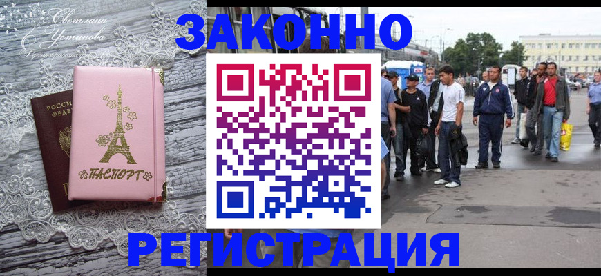 форма 3 в Карачаевске